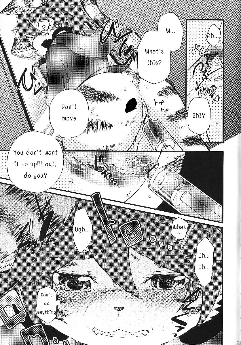 [Inumimi Moeta] Train Train 3 Fhentai - Page 6