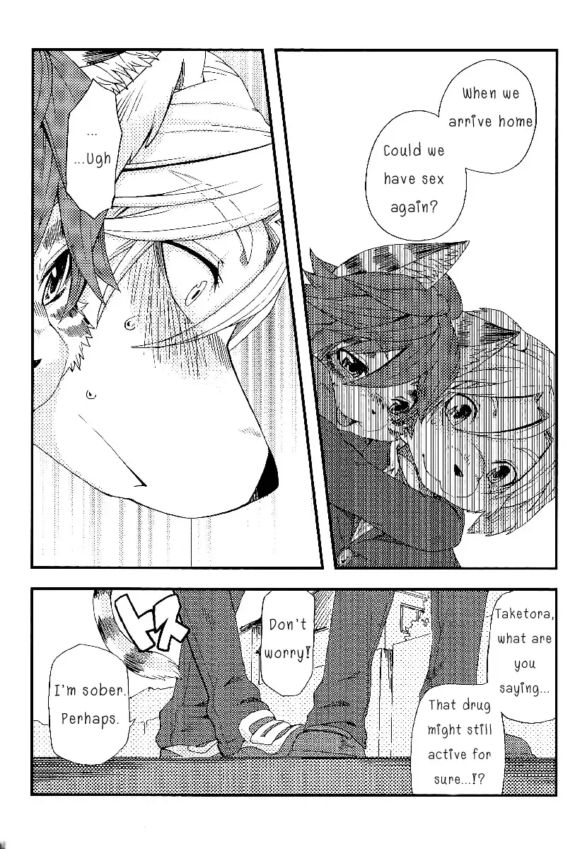 [Inumimi Moeta] Train Train 3 Fhentai - Page 61