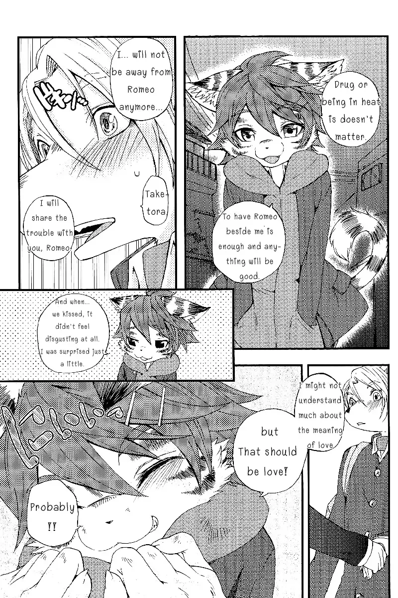 [Inumimi Moeta] Train Train 3 Fhentai - Page 62