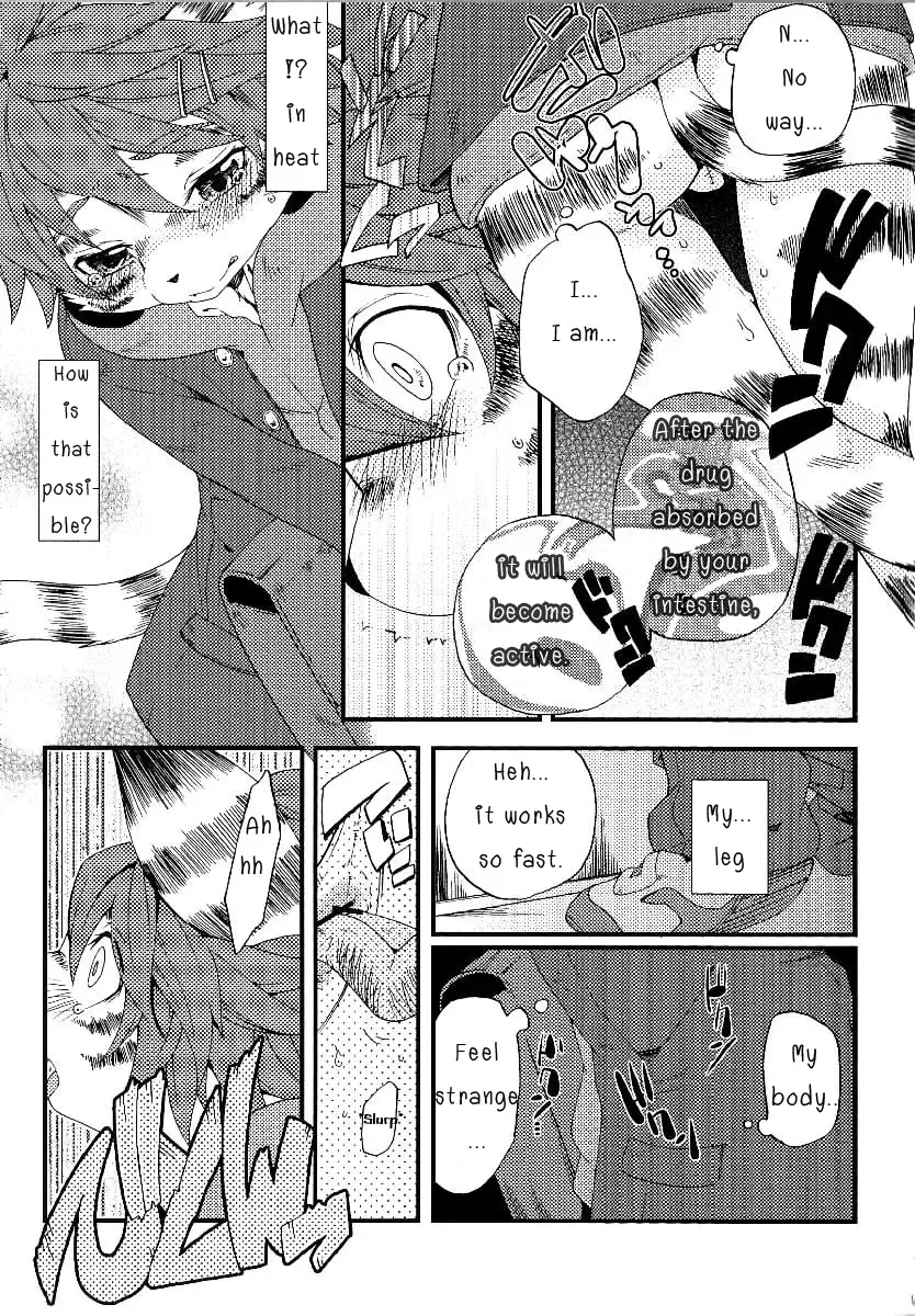 [Inumimi Moeta] Train Train 3 Fhentai - Page 8