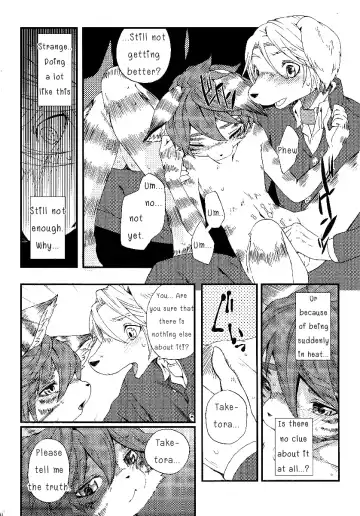 [Inumimi Moeta] Train Train 3 Fhentai - Page 29