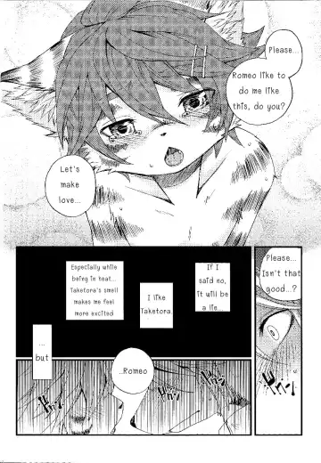 [Inumimi Moeta] Train Train 3 Fhentai - Page 31
