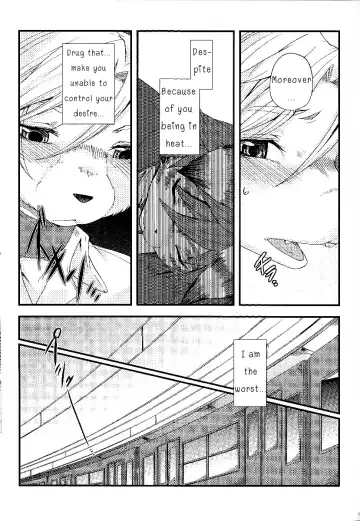 [Inumimi Moeta] Train Train 3 Fhentai - Page 56