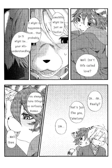 [Inumimi Moeta] Train Train 3 Fhentai - Page 60
