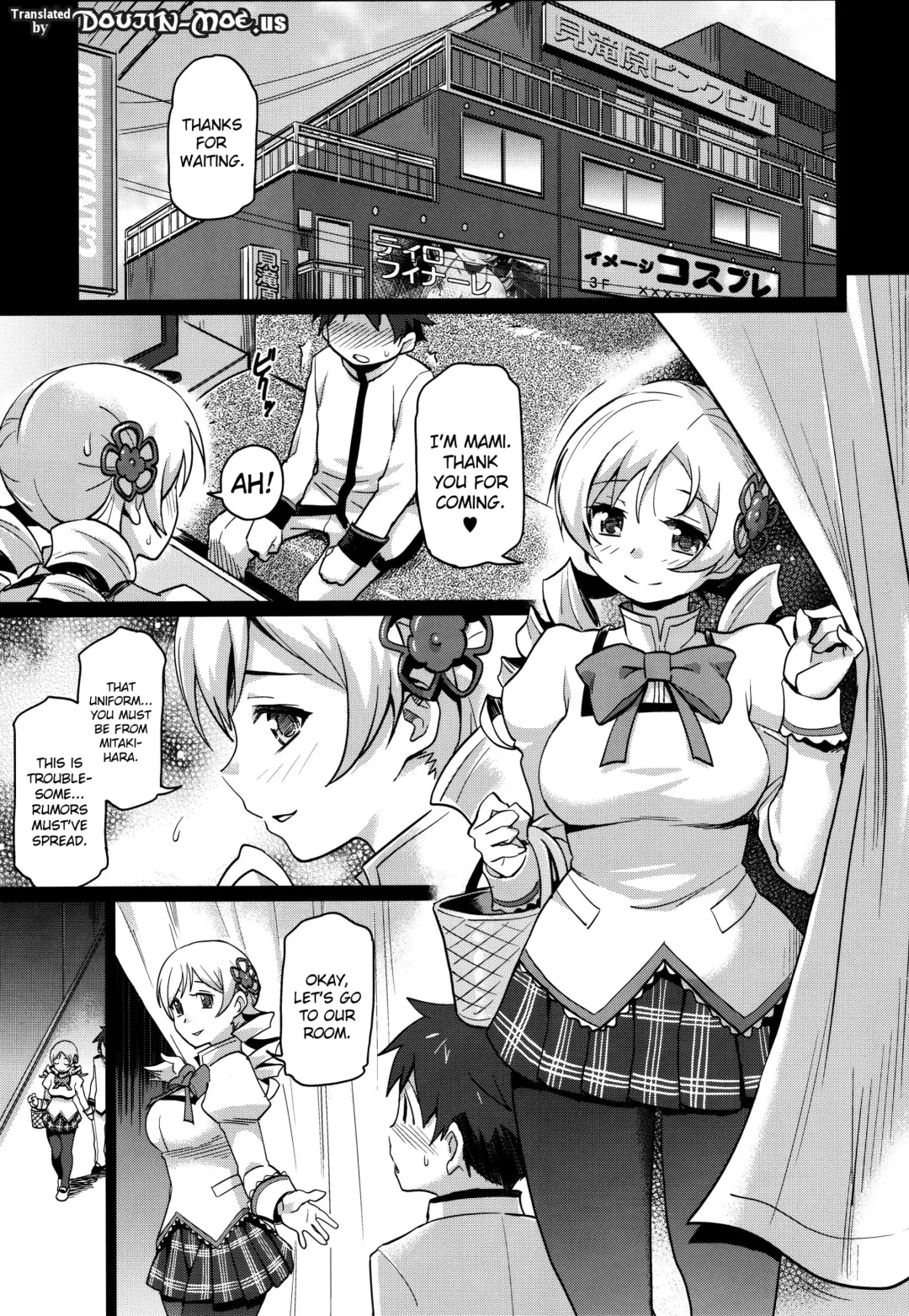 [Isako Rokuroh] Miru Mami | Mami I'd Like To Fuck Fhentai.net - Page 2