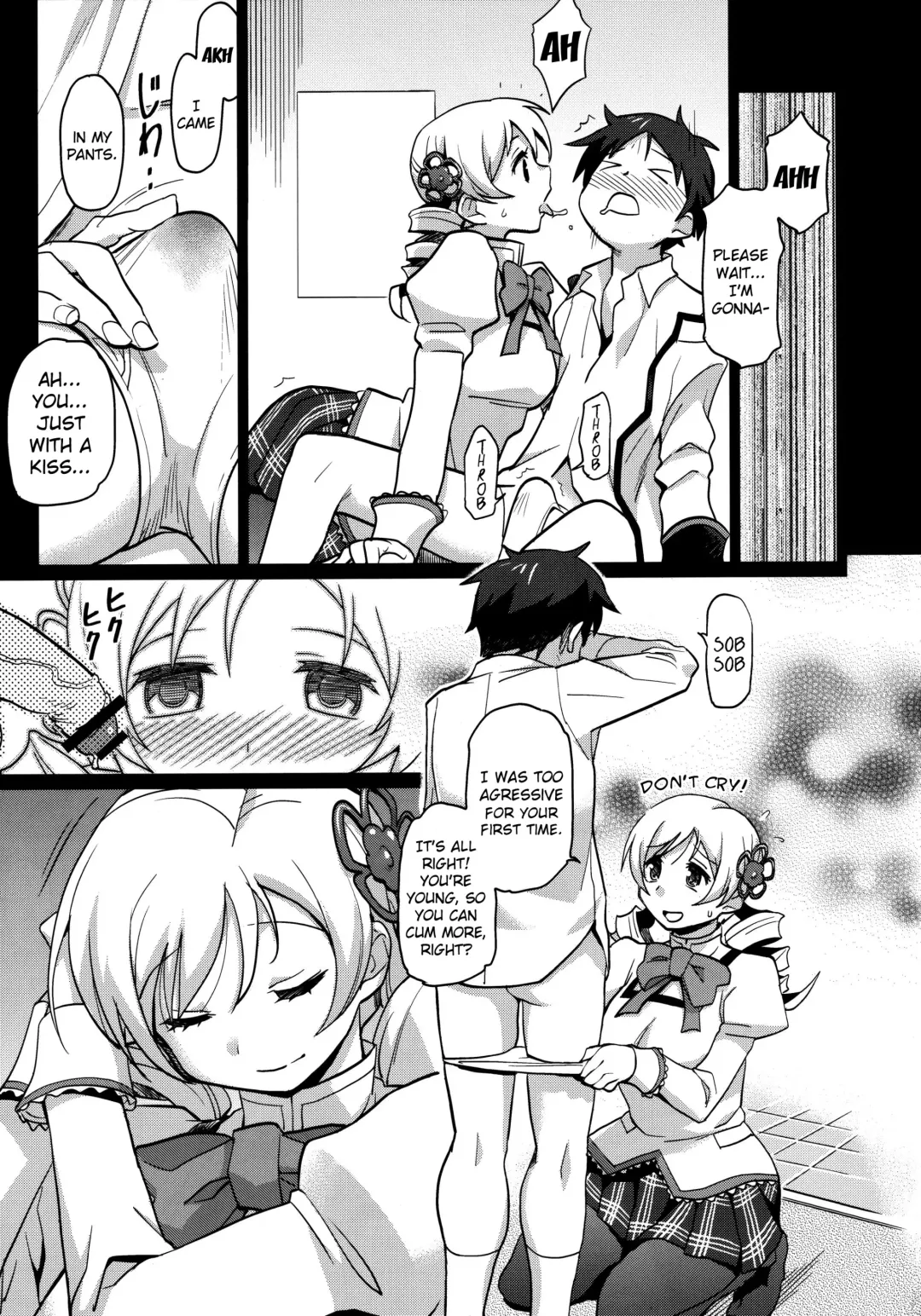 [Isako Rokuroh] Miru Mami | Mami I'd Like To Fuck Fhentai.net - Page 4