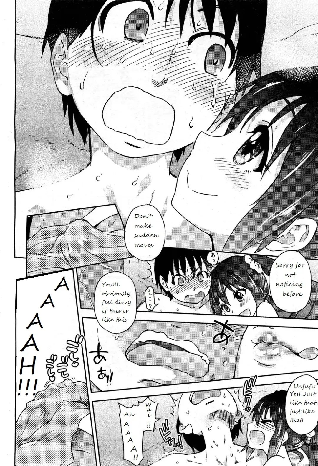 [Shiwasu No Okina] You're My Idol Fhentai - Page 16