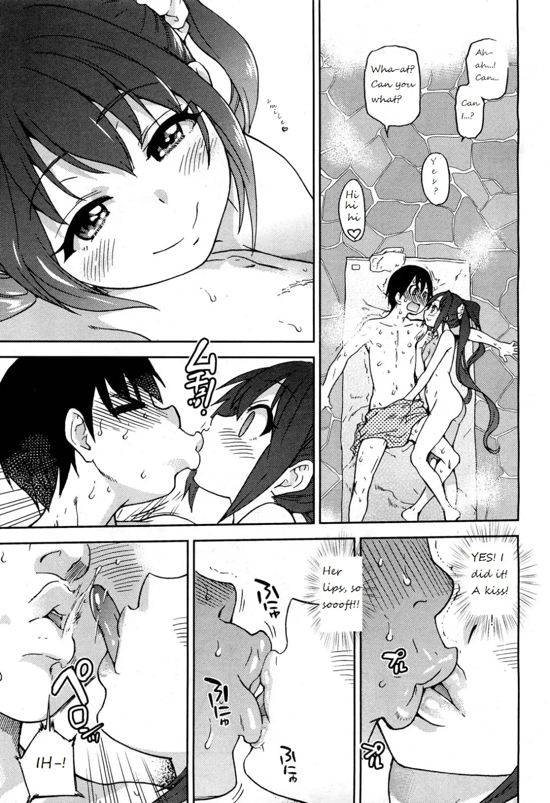 [Shiwasu No Okina] You're My Idol Fhentai - Page 17