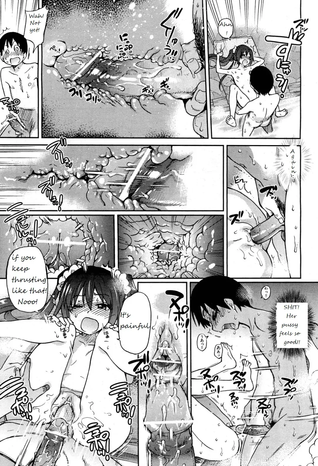 [Shiwasu No Okina] You're My Idol Fhentai - Page 25