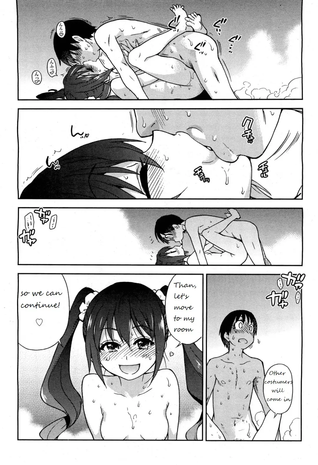 [Shiwasu No Okina] You're My Idol Fhentai - Page 26