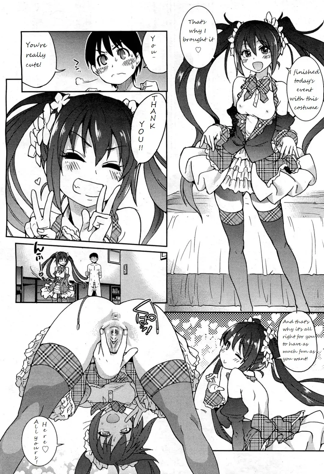 [Shiwasu No Okina] You're My Idol Fhentai - Page 28