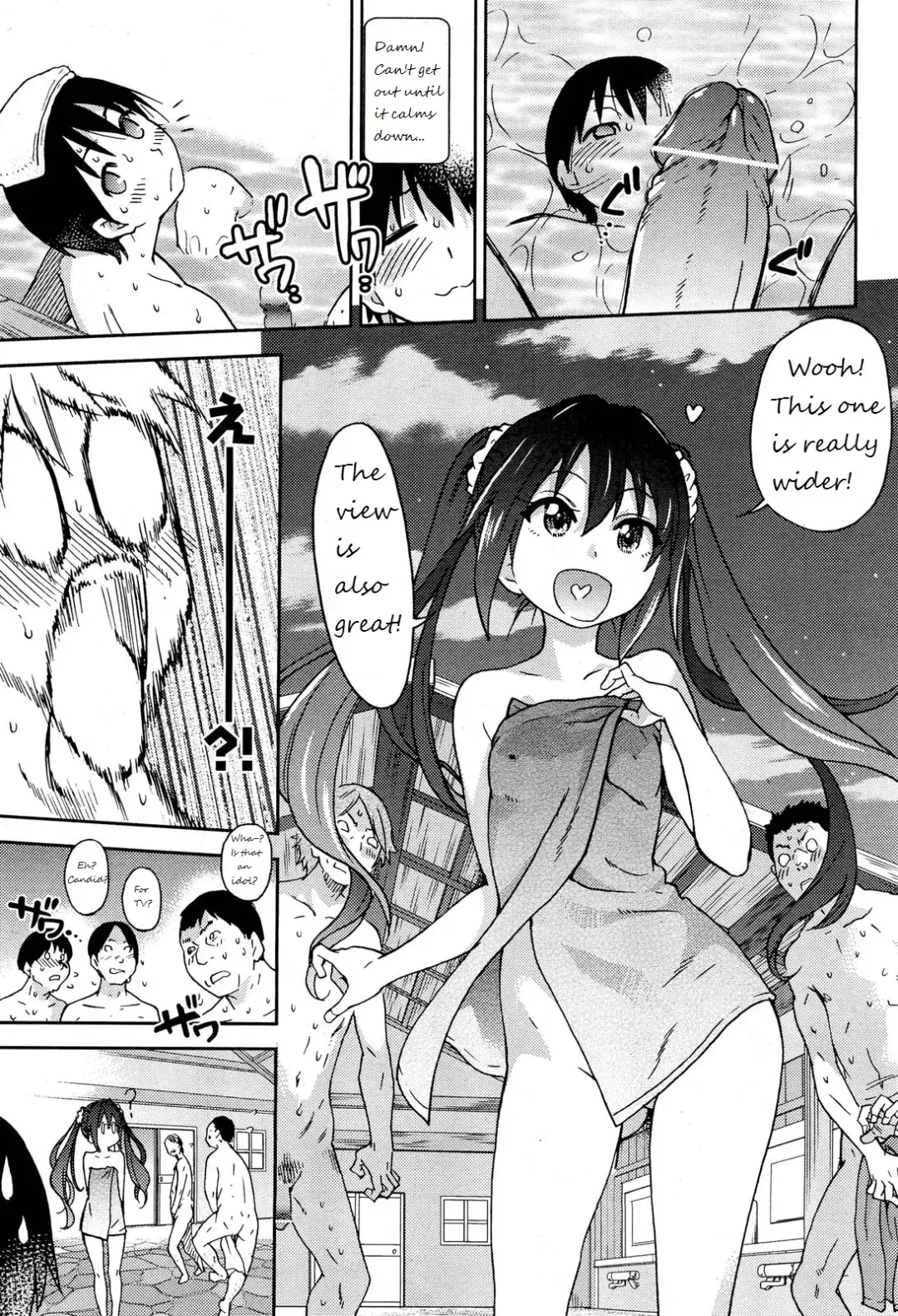 [Shiwasu No Okina] You're My Idol Fhentai - Page 7