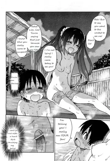 [Shiwasu No Okina] You're My Idol Fhentai - Page 12