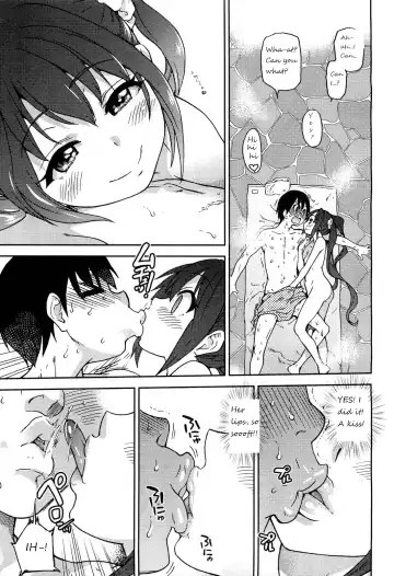 [Shiwasu No Okina] You're My Idol Fhentai - Page 17