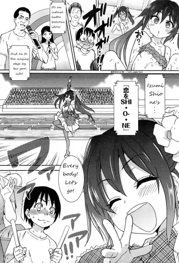 [Shiwasu No Okina] You're My Idol Fhentai - Page 5