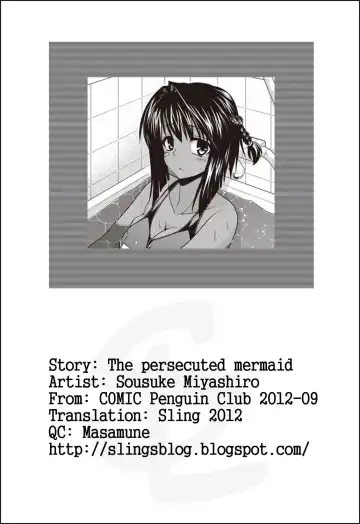 [Miyashiro Sousuke] Persecution Ningyo Hime | The Persecuted Mermaid Fhentai.net - Page 21