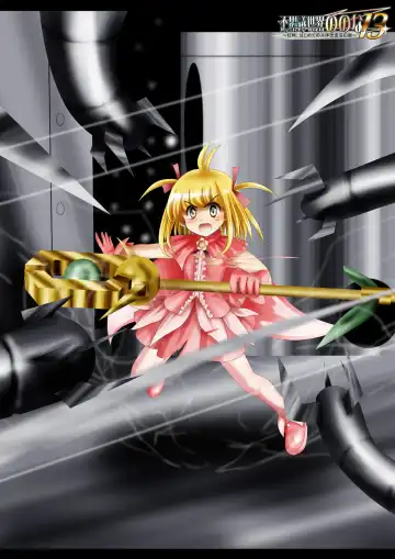 Fushigi Sekai -Mystery World- Nonona 13 ~Kyoufu, Hajimete no Jintai Kaizou Ingengoku~ Fhentai - Page 175