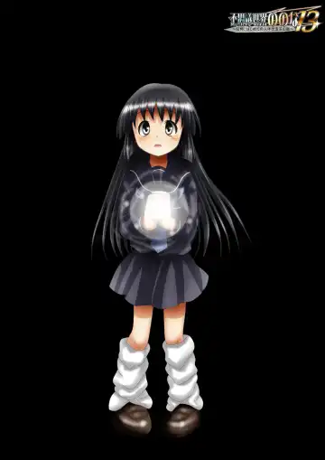 Fushigi Sekai -Mystery World- Nonona 13 ~Kyoufu, Hajimete no Jintai Kaizou Ingengoku~ Fhentai - Page 3