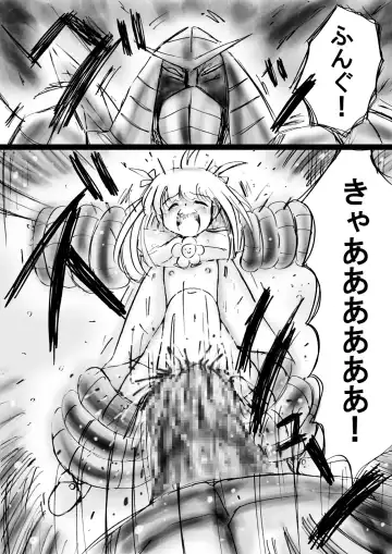 Fushigi Sekai -Mystery World- Nonona 13 ~Kyoufu, Hajimete no Jintai Kaizou Ingengoku~ Fhentai - Page 71