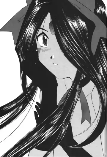 [Haruhonya] Skuld Zenbu Fhentai - Page 2