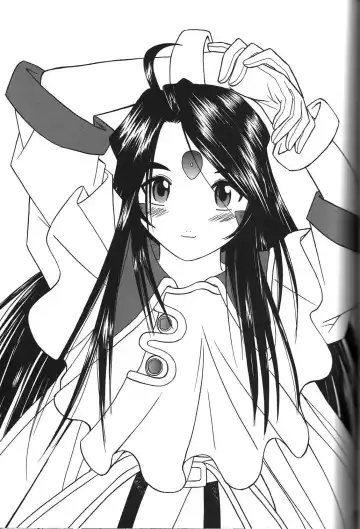 [Haruhonya] Skuld Zenbu Fhentai - Page 58