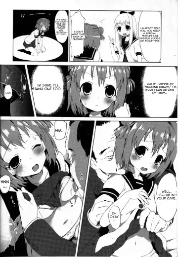 [Honewo Arukemita] Akari wa Minna no Nikubenki Fhentai - Page 3