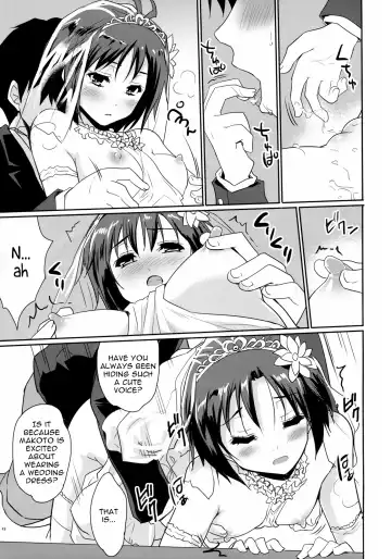 [Tohgarashi Hideyu] Bridal Tune Fhentai - Page 13