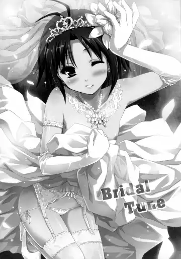 [Tohgarashi Hideyu] Bridal Tune Fhentai - Page 3