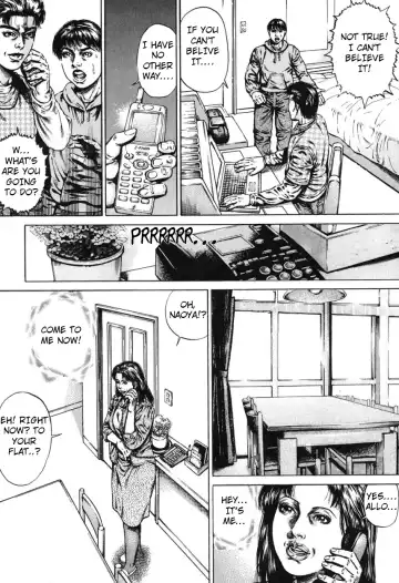 [Juteimu Nakata] Kinshin Chijou - Aiyoku no Kyouen ch.2 Fhentai.net - Page 8