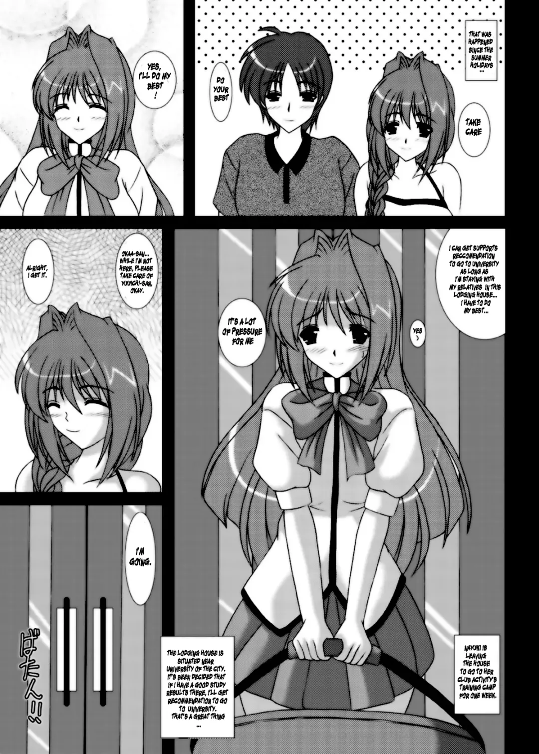 [Izumi Yayoi] One Week Lover Fhentai.net - Page 9