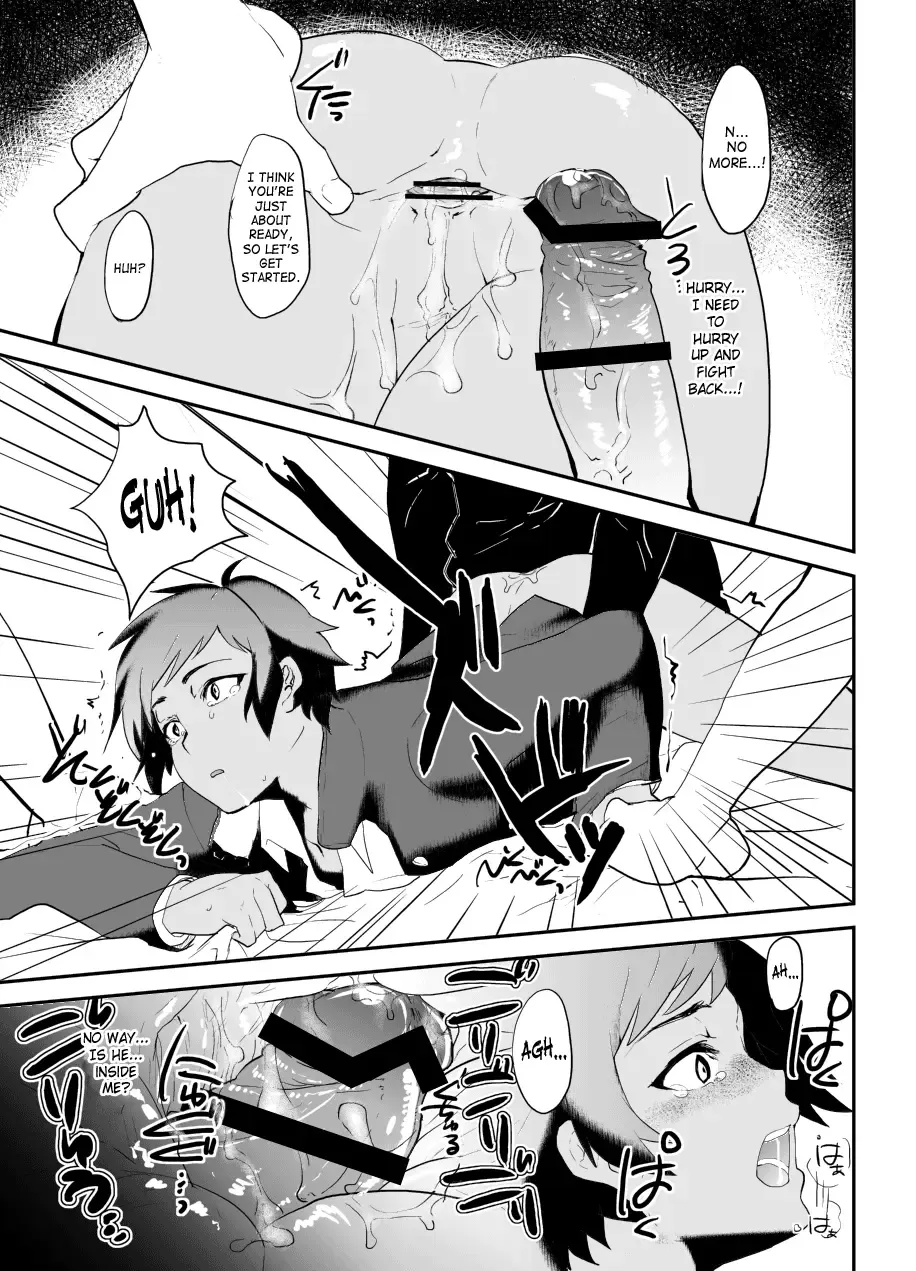 [Munomerikun] Masshiro Gakuran ~Ohenji Dekiru Kana~ Fhentai - Page 14