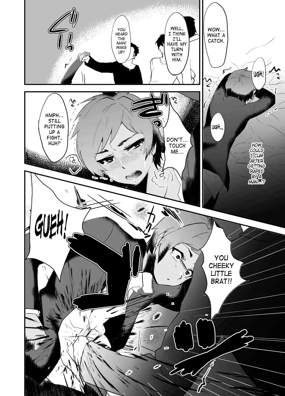 [Munomerikun] Masshiro Gakuran ~Ohenji Dekiru Kana~ Fhentai - Page 17