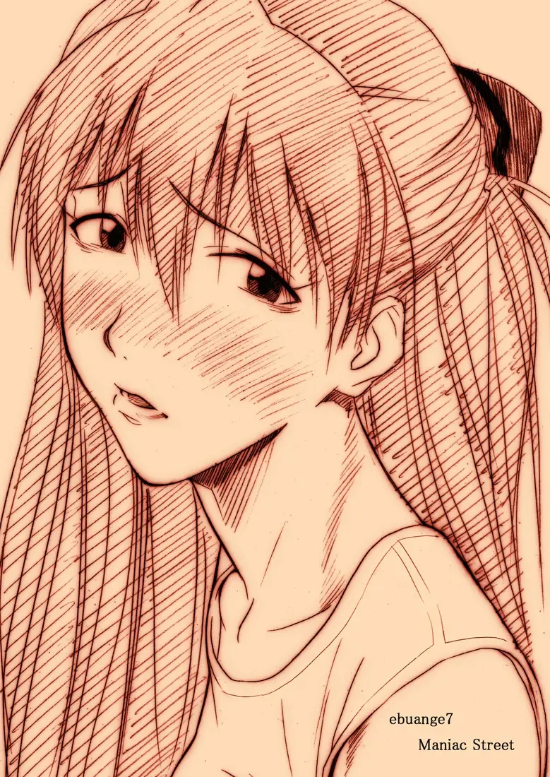 [E.c.h] ebuange 7 Fhentai - Page 1