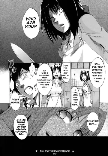 [Takenoko Seijin] Dokidoki! Kanbyou Taiken! | An Exciting Nursing Experience! Fhentai.net - Page 23