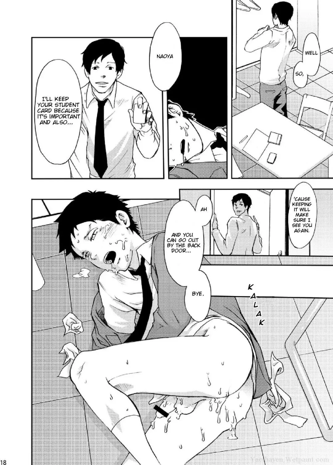 [Tsukumo Gou] Rakujitsu Fhentai - Page 17