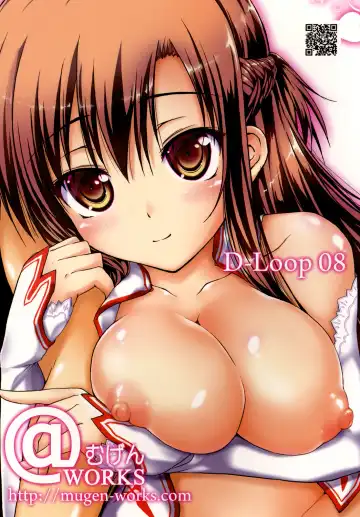 [Akiduki Akina] Shinkon Quest Fhentai - Page 26