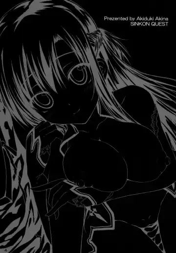 [Akiduki Akina] Shinkon Quest Fhentai - Page 3