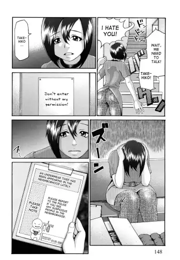 [Blmanian] Bloomers Mama Fhentai - Page 8