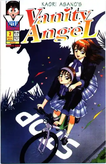 [Asano Kaori] Vanity Angel 3 - Fhentai.net