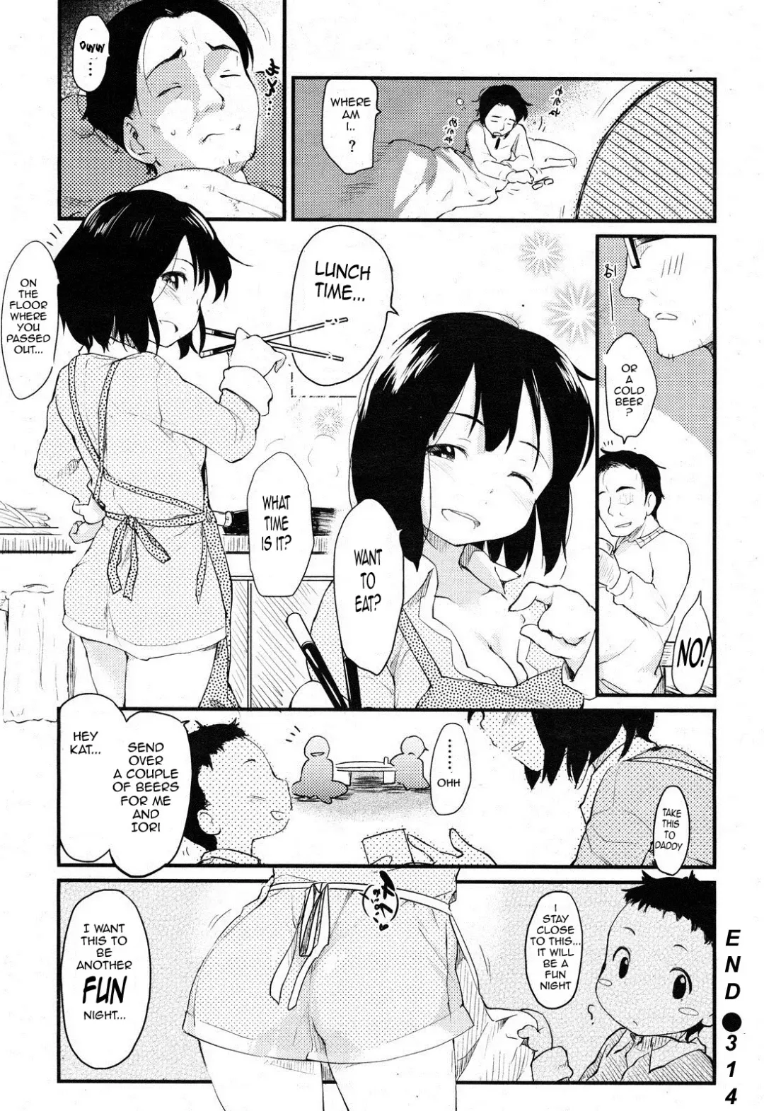 [Higenamuchi] I'm Yours ... But You're My Dad! Fhentai.net - Page 16