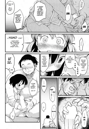 [Higenamuchi] I'm Yours ... But You're My Dad! Fhentai.net - Page 9