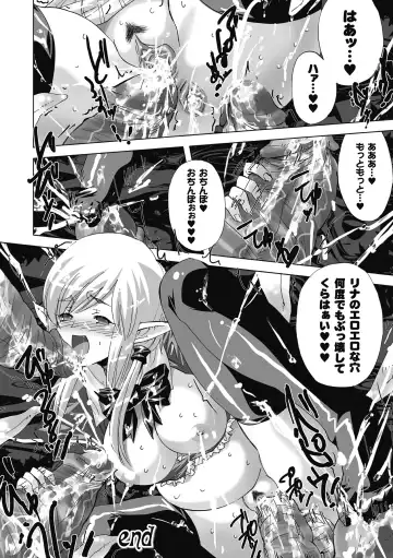 [Kobayashi Youkoh] Nayamase Girls - Girl how can disturb me Fhentai - Page 114