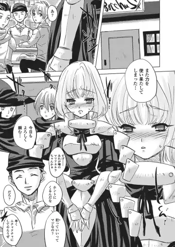 [Kobayashi Youkoh] Nayamase Girls - Girl how can disturb me Fhentai - Page 129