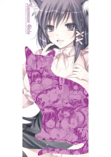 [Kobayashi Youkoh] Nayamase Girls - Girl how can disturb me Fhentai - Page 3