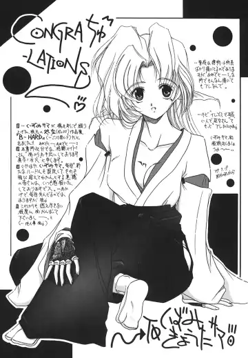 [Izumi Kyouta] B-HARD Fhentai - Page 174