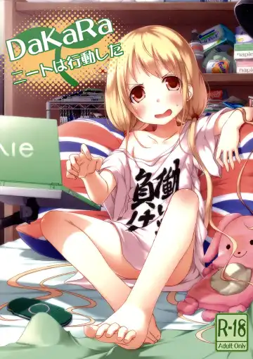 Read [Kagono Tori] DaKaRa NEET wa Koudou shita - Fhentai