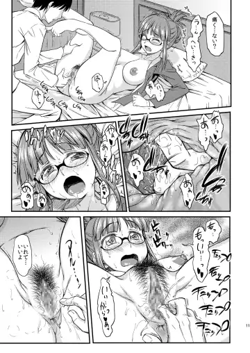 [Asuhiro] MAGIC OF LOVE Fhentai - Page 10