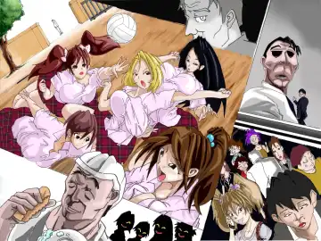 Zen'in Suimin ～ Ima, Gakuen de Okiteiru no wa Ore Dake da... Fhentai - Page 25