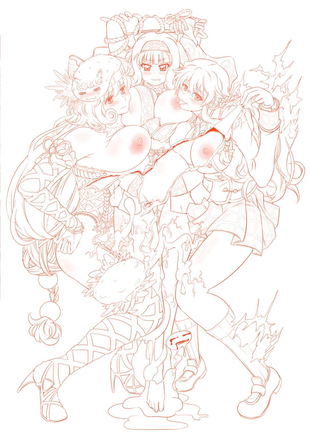 [Shiraha Mato] Two Love Roux Fhentai - Page 5