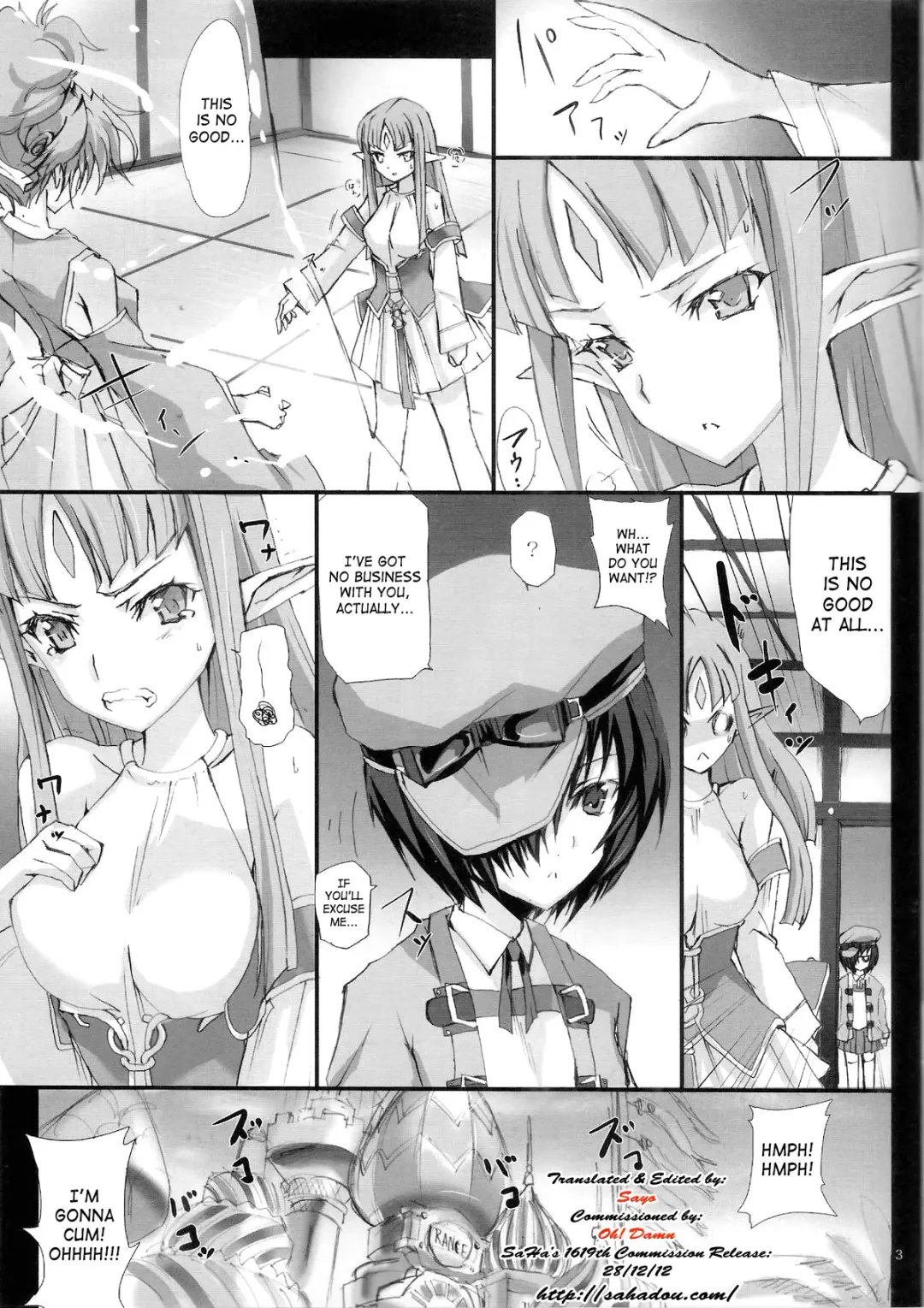 [Noba] Fukigen na Rance to, Crook Mofus | Ill-Tempered Rance & Crook Mofus Fhentai - Page 2